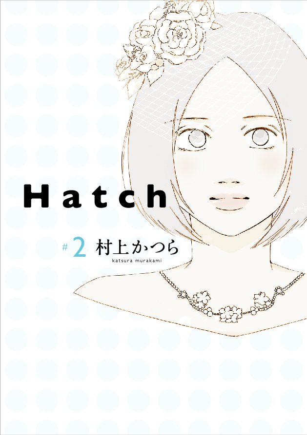 hatch2_cover.jpg