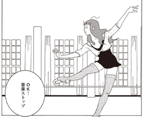 toritobe_michiru.jpg